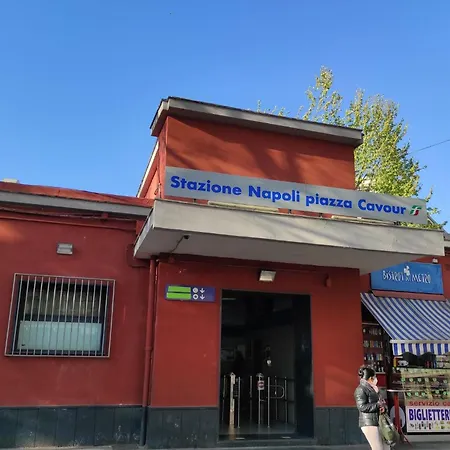 La Casa Di Zia Raf Апартаменты Неаполь